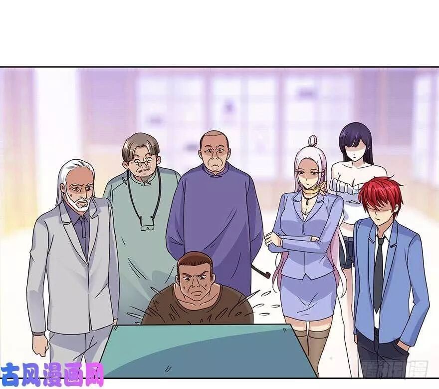 đọc truyện Đô Thị Chí Tôn Hệ Thống Chương 40 ảnh 4 tại Thiên Thai Truyện