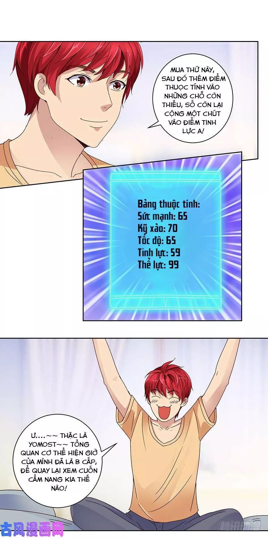 đọc truyện Đô Thị Chí Tôn Hệ Thống Chương 41 ảnh 13 tại Thiên Thai Truyện