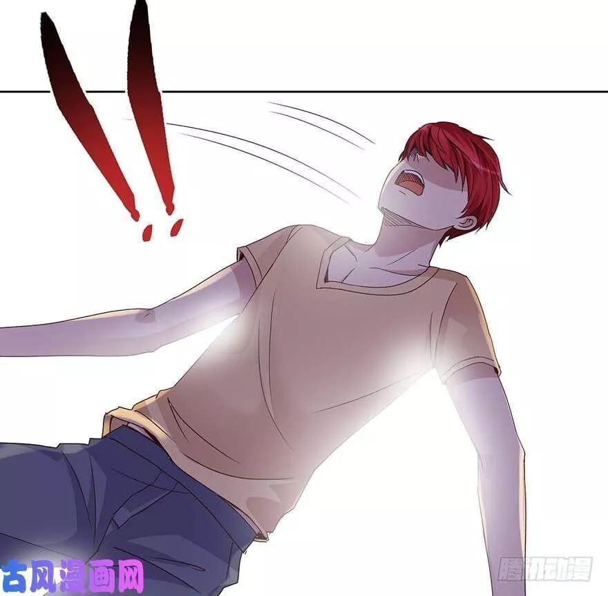 đọc truyện Đô Thị Chí Tôn Hệ Thống Chương 41 ảnh 15 tại Thiên Thai Truyện