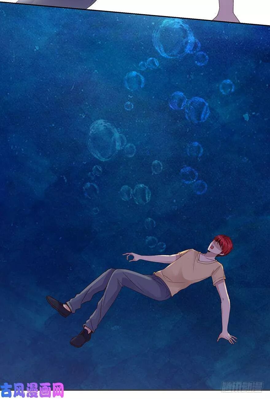 đọc truyện Đô Thị Chí Tôn Hệ Thống Chương 41 ảnh 16 tại Thiên Thai Truyện