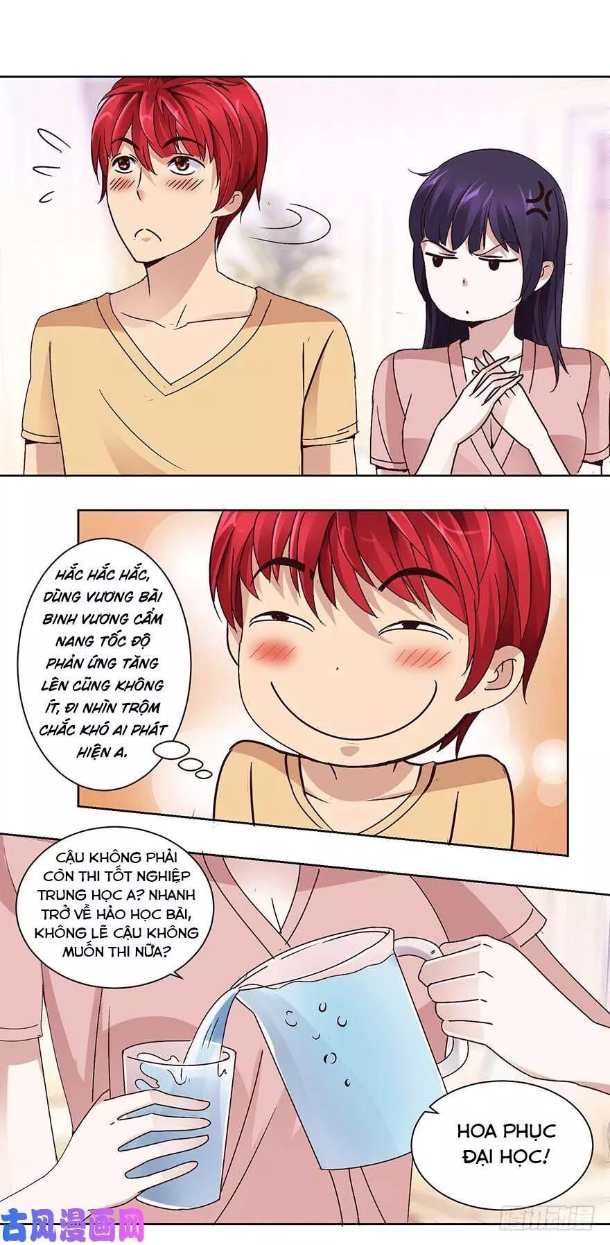 đọc truyện Đô Thị Chí Tôn Hệ Thống Chương 42 ảnh 13 tại Thiên Thai Truyện