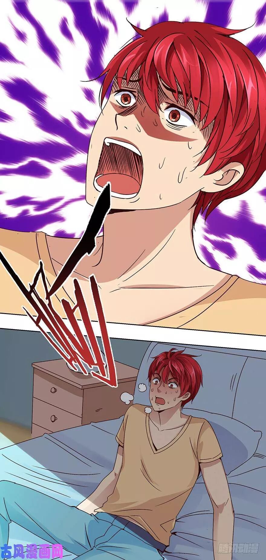 đọc truyện Đô Thị Chí Tôn Hệ Thống Chương 42 ảnh 4 tại Thiên Thai Truyện