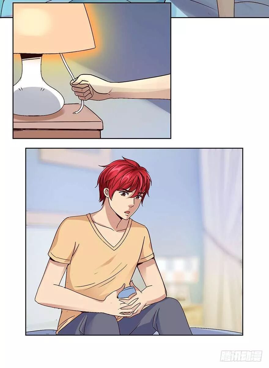 đọc truyện Đô Thị Chí Tôn Hệ Thống Chương 42 ảnh 5 tại Thiên Thai Truyện