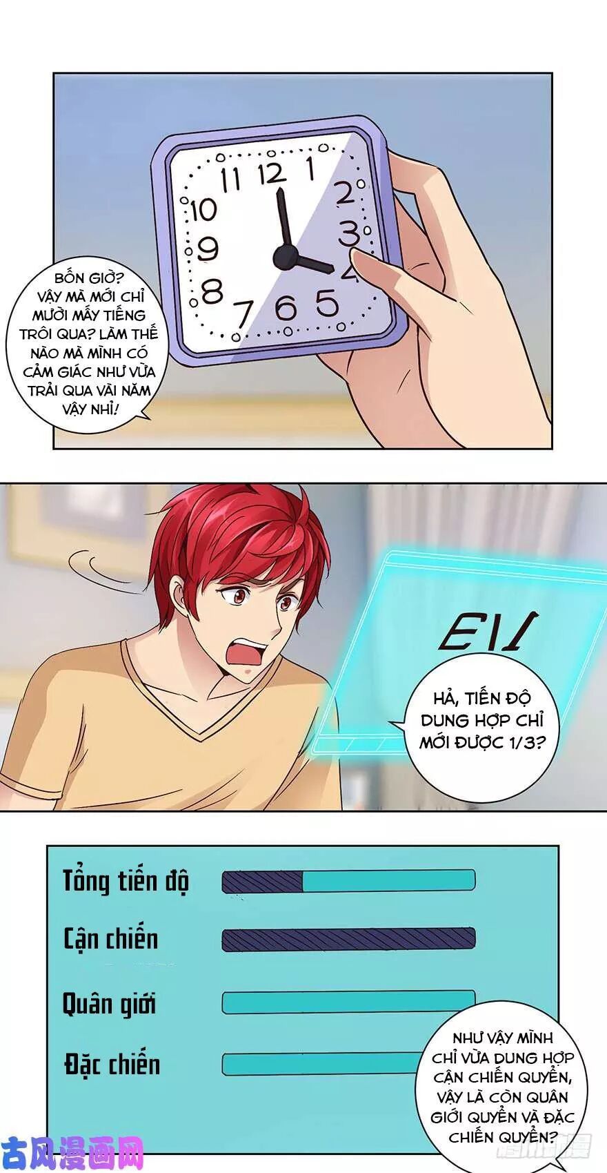 đọc truyện Đô Thị Chí Tôn Hệ Thống Chương 42 ảnh 6 tại Thiên Thai Truyện