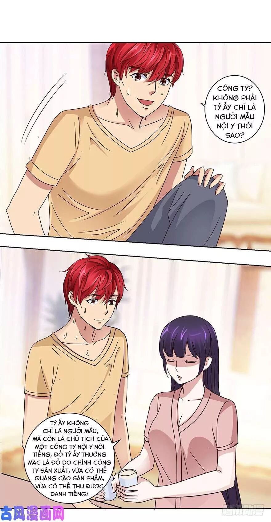 đọc truyện Đô Thị Chí Tôn Hệ Thống Chương 42 ảnh 11 tại Thiên Thai Truyện