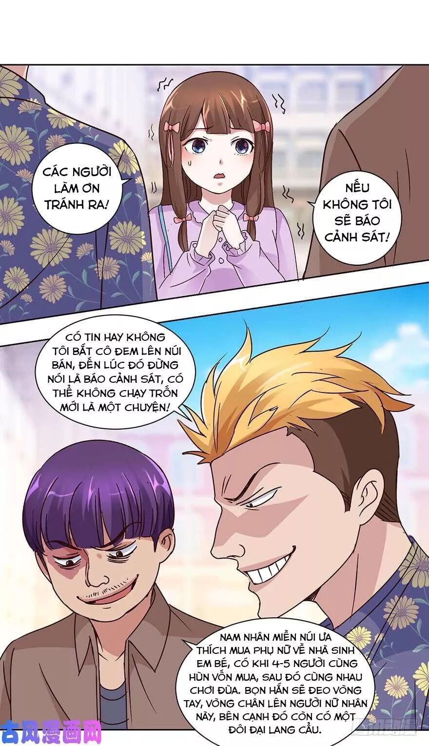 đọc truyện Đô Thị Chí Tôn Hệ Thống Chương 43 ảnh 14 tại Thiên Thai Truyện