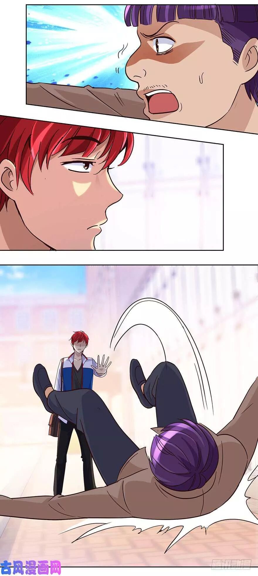 đọc truyện Đô Thị Chí Tôn Hệ Thống Chương 43 ảnh 19 tại Thiên Thai Truyện