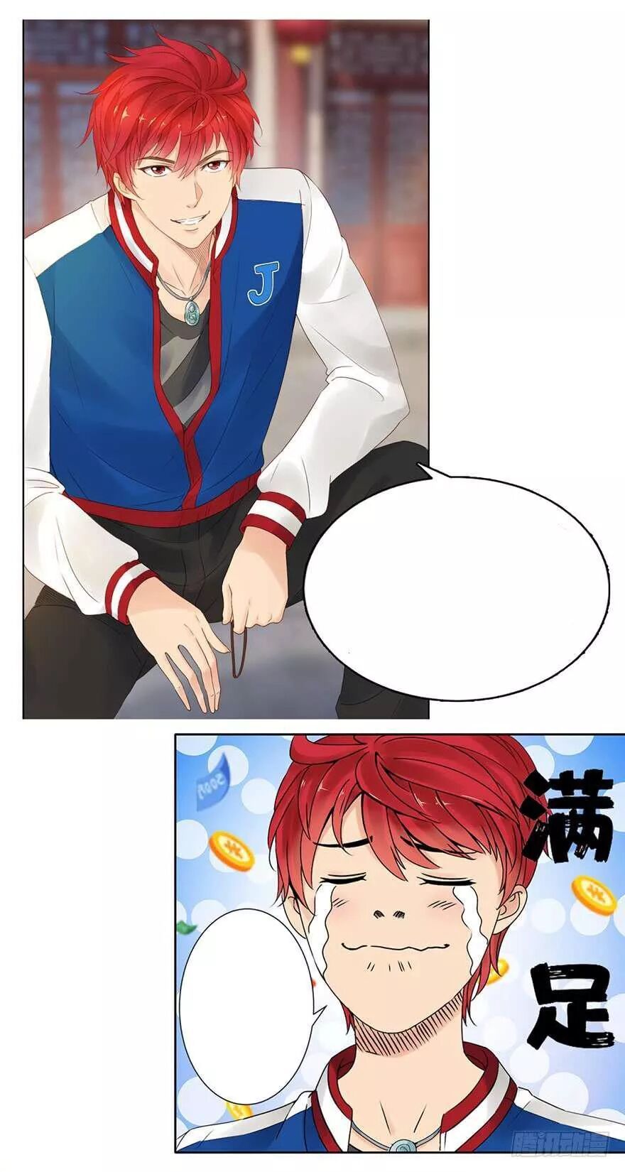 đọc truyện Đô Thị Chí Tôn Hệ Thống Chương 43 ảnh 21 tại Thiên Thai Truyện