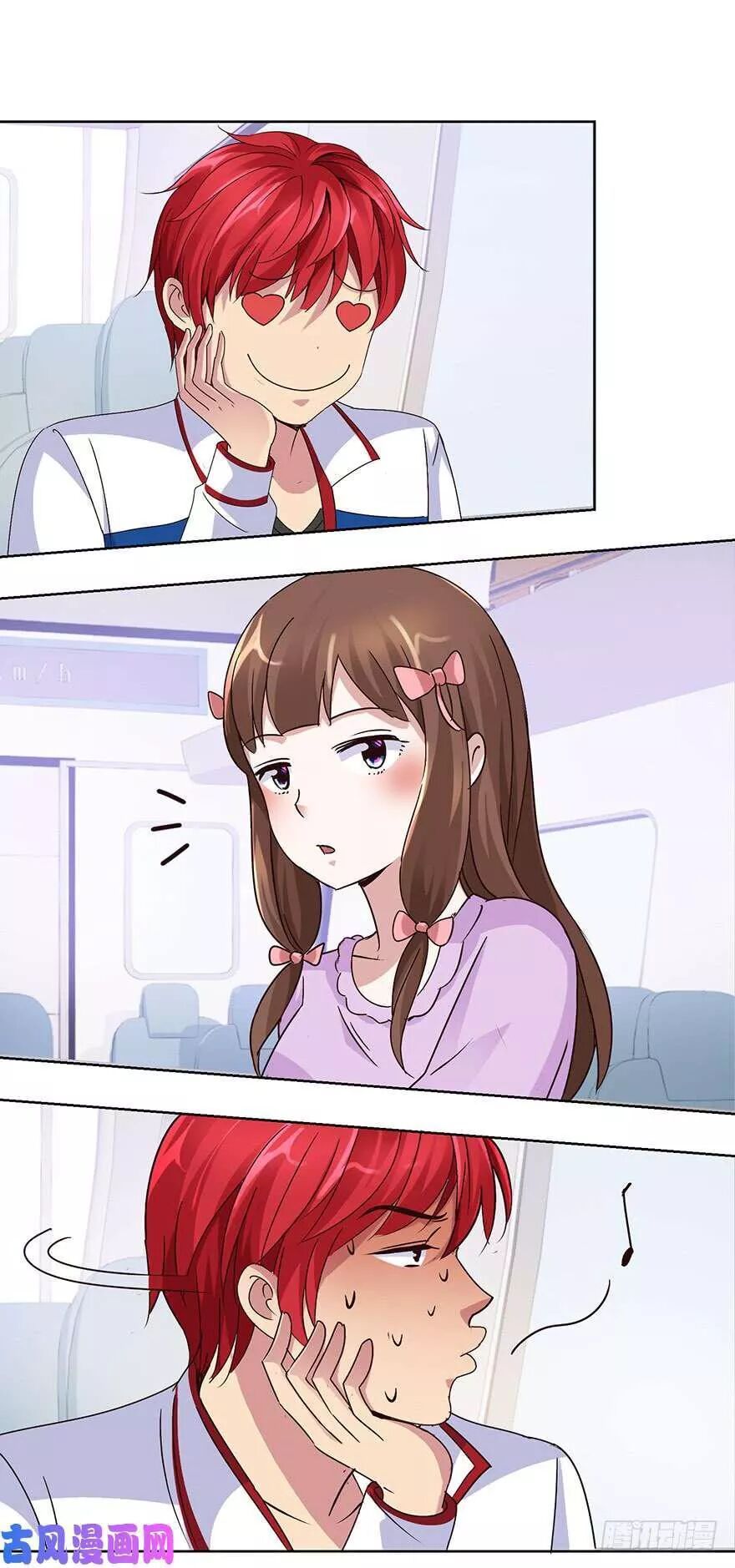 đọc truyện Đô Thị Chí Tôn Hệ Thống Chương 43 ảnh 4 tại Thiên Thai Truyện