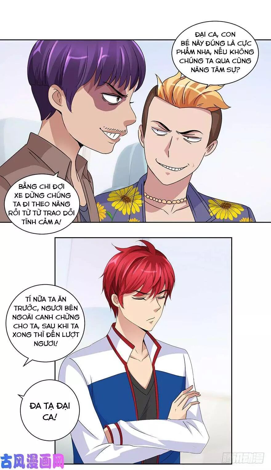 đọc truyện Đô Thị Chí Tôn Hệ Thống Chương 43 ảnh 6 tại Thiên Thai Truyện