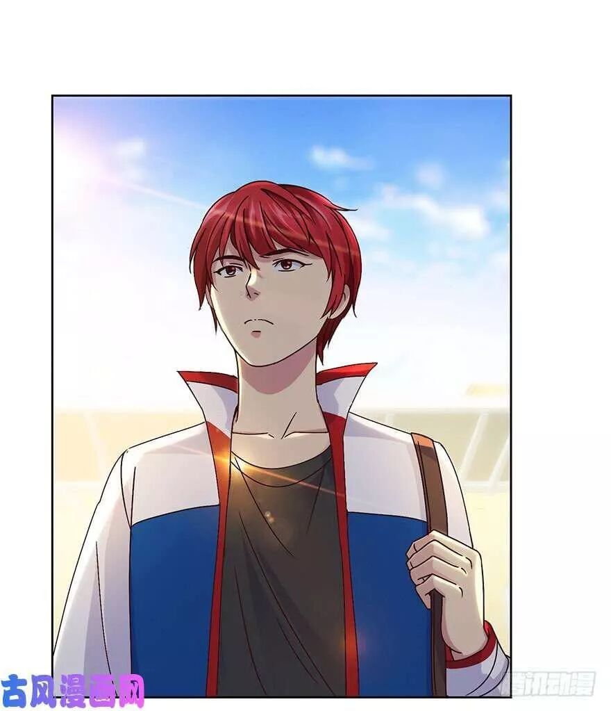 đọc truyện Đô Thị Chí Tôn Hệ Thống Chương 43 ảnh 8 tại Thiên Thai Truyện