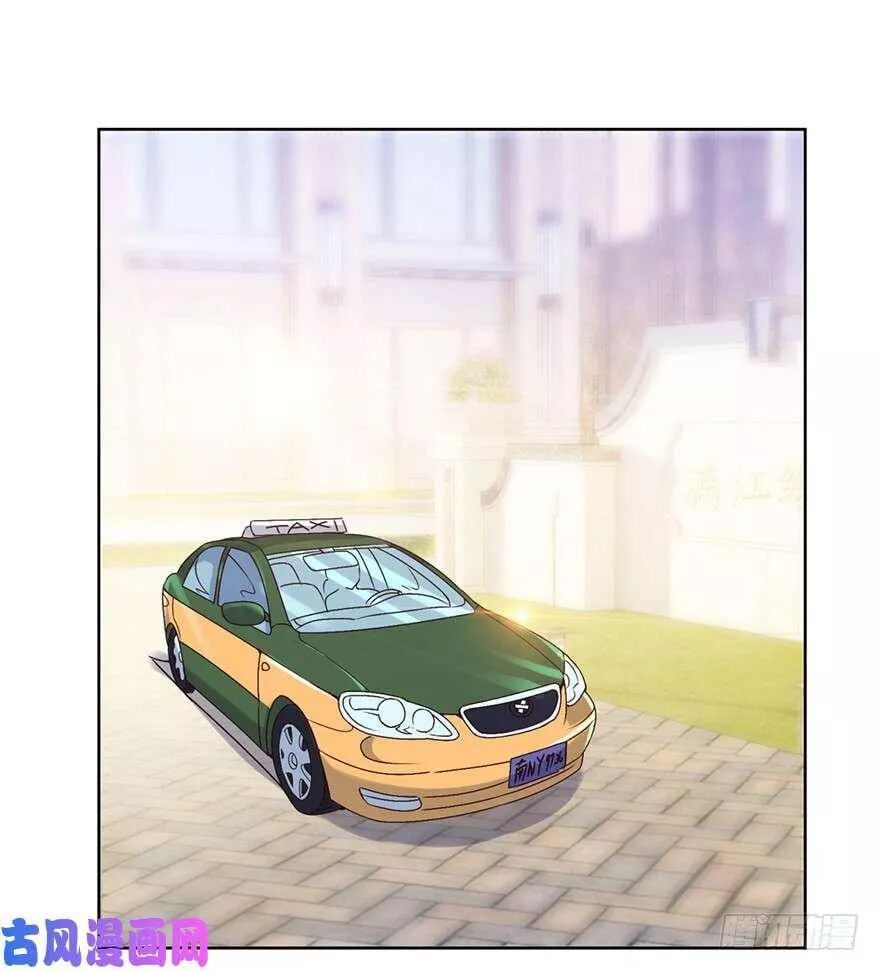 đọc truyện Đô Thị Chí Tôn Hệ Thống Chương 44 ảnh 16 tại Thiên Thai Truyện