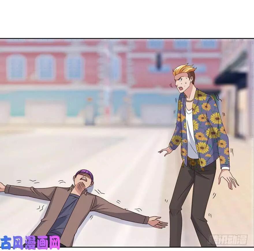 đọc truyện Đô Thị Chí Tôn Hệ Thống Chương 44 ảnh 5 tại Thiên Thai Truyện