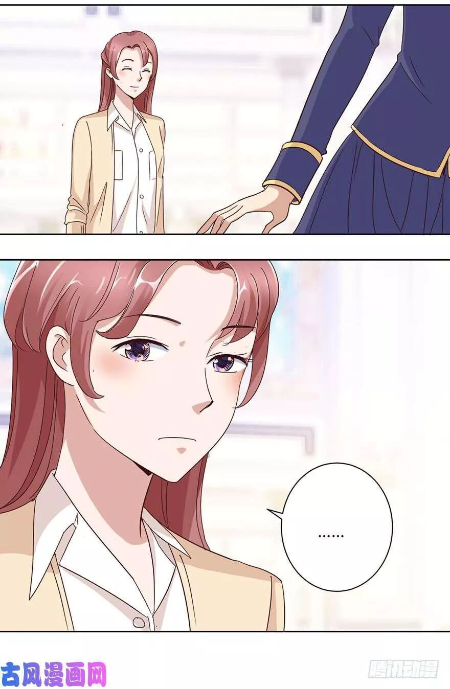 đọc truyện Đô Thị Chí Tôn Hệ Thống Chương 46 ảnh 16 tại Thiên Thai Truyện