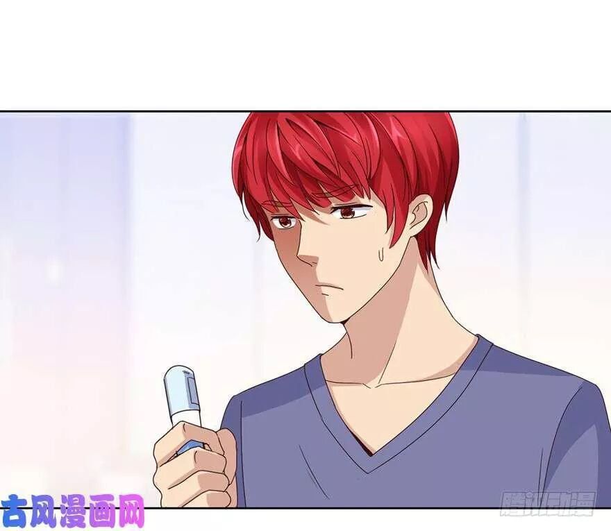 đọc truyện Đô Thị Chí Tôn Hệ Thống Chương 46 ảnh 20 tại Thiên Thai Truyện