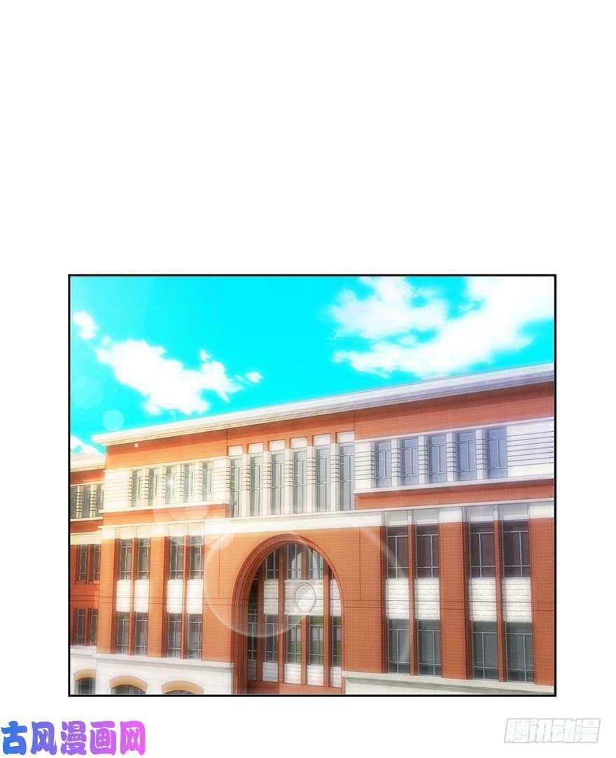 đọc truyện Đô Thị Chí Tôn Hệ Thống Chương 47 ảnh 15 tại Thiên Thai Truyện