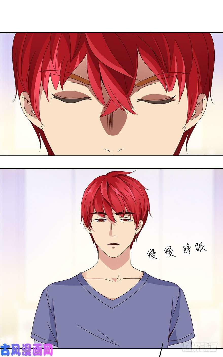 đọc truyện Đô Thị Chí Tôn Hệ Thống Chương 47 ảnh 5 tại Thiên Thai Truyện