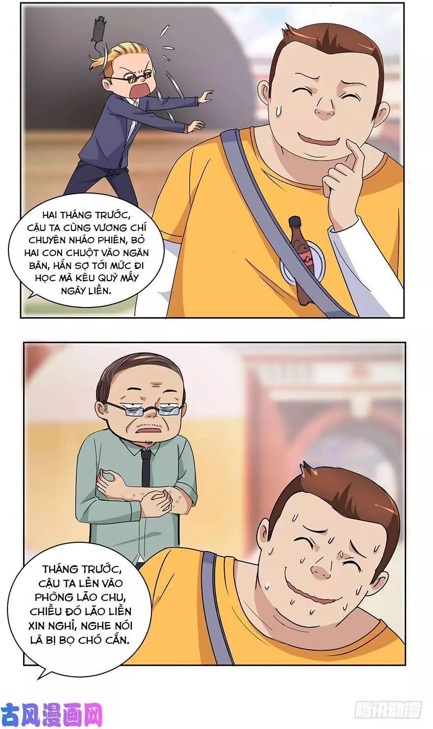 đọc truyện Đô Thị Chí Tôn Hệ Thống Chương 48 ảnh 16 tại Thiên Thai Truyện