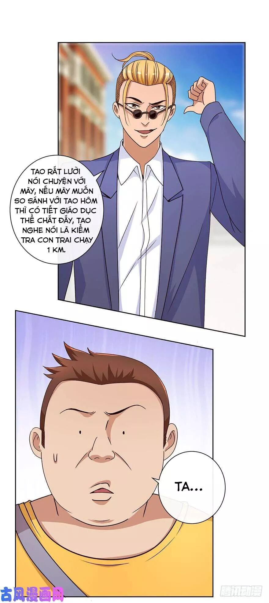 đọc truyện Đô Thị Chí Tôn Hệ Thống Chương 48 ảnh 6 tại Thiên Thai Truyện