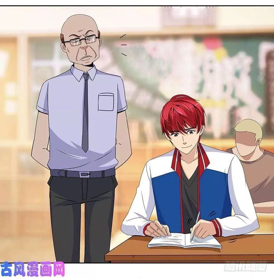 đọc truyện Đô Thị Chí Tôn Hệ Thống Chương 48 ảnh 44 tại Thiên Thai Truyện