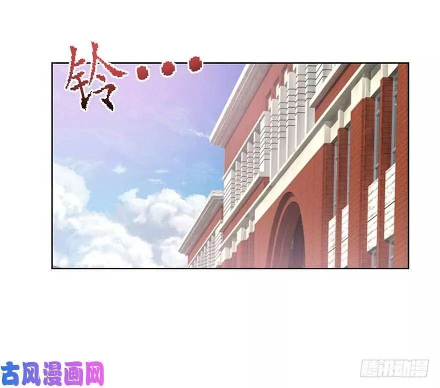 đọc truyện Đô Thị Chí Tôn Hệ Thống Chương 48 ảnh 60 tại Thiên Thai Truyện