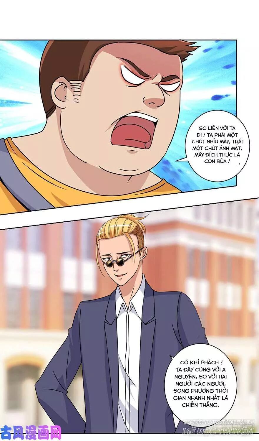 đọc truyện Đô Thị Chí Tôn Hệ Thống Chương 48 ảnh 8 tại Thiên Thai Truyện