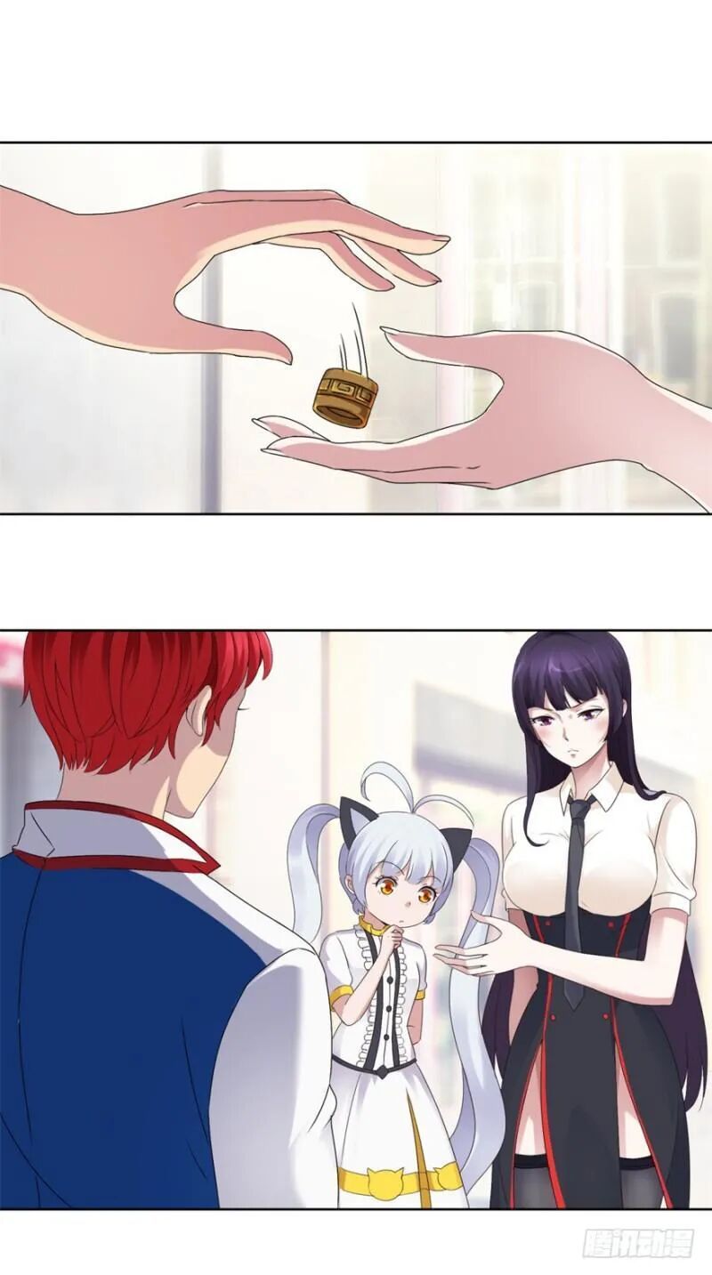 đọc truyện Đô Thị Chí Tôn Hệ Thống Chương 5 ảnh 10 tại Thiên Thai Truyện