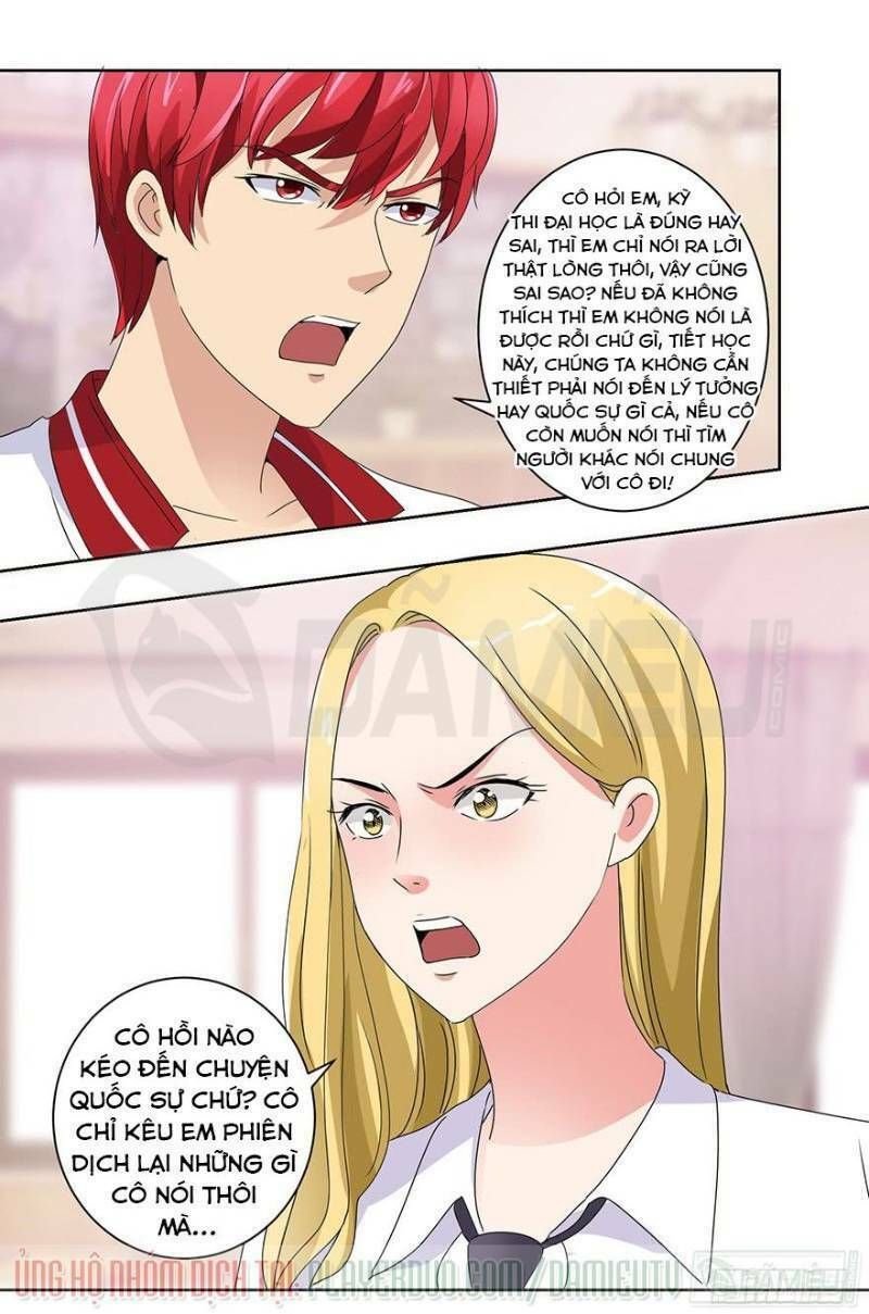 đọc truyện Đô Thị Chí Tôn Hệ Thống Chương 51 ảnh 19 tại Thiên Thai Truyện