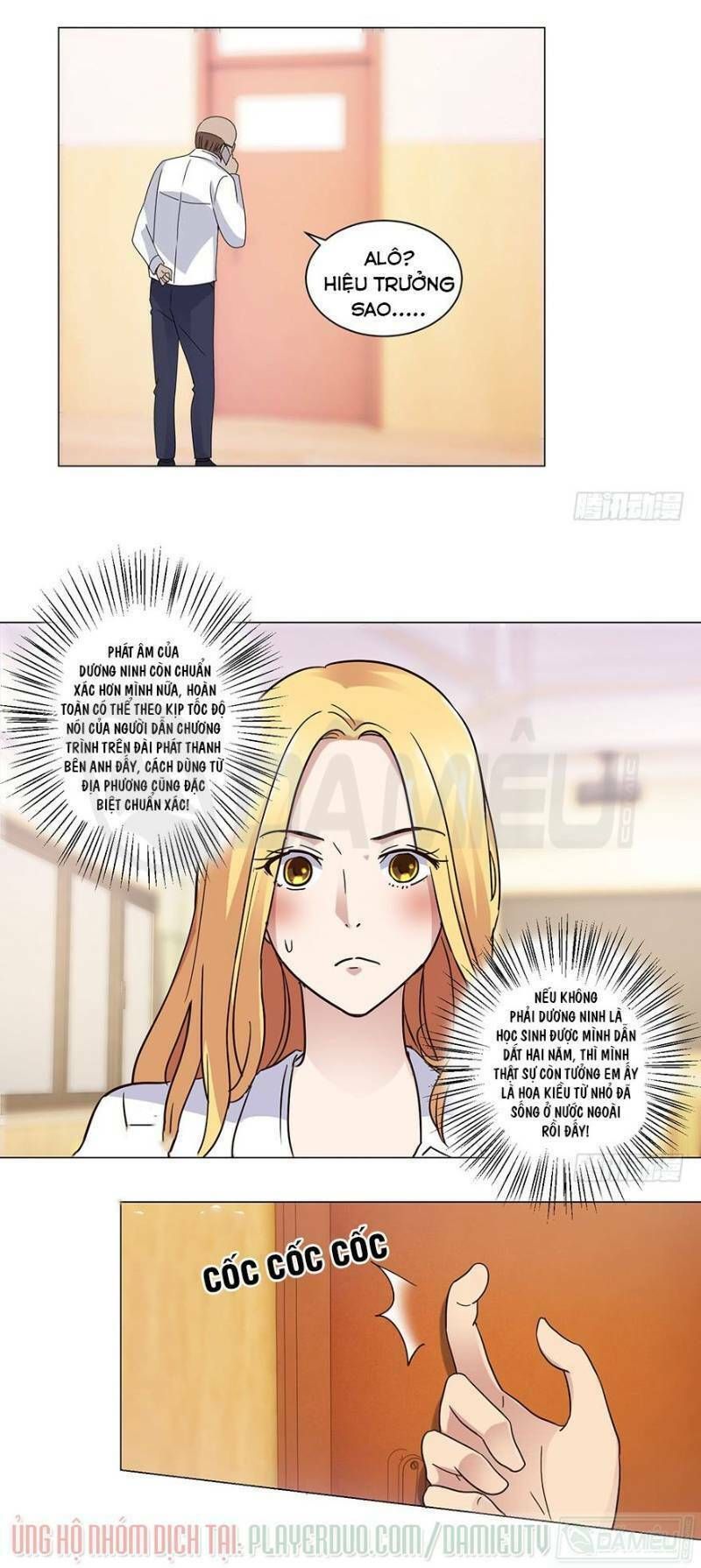 đọc truyện Đô Thị Chí Tôn Hệ Thống Chương 52 ảnh 7 tại Thiên Thai Truyện