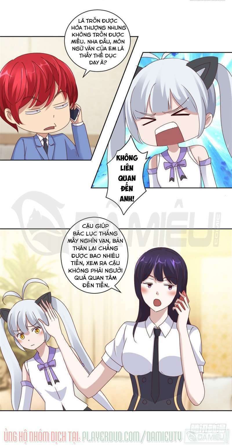 đọc truyện Đô Thị Chí Tôn Hệ Thống Chương 83 ảnh 5 tại Thiên Thai Truyện