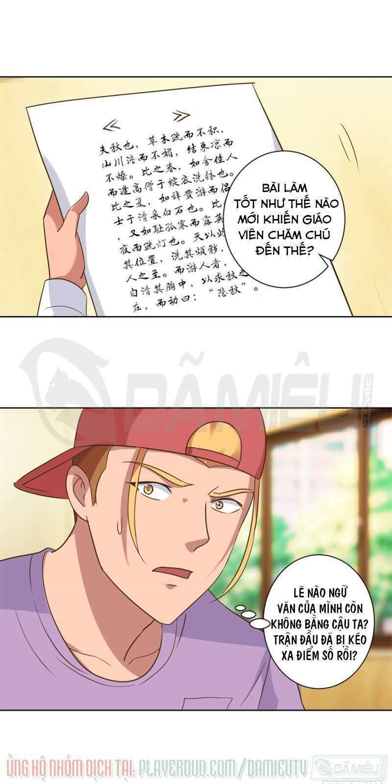 đọc truyện Đô Thị Chí Tôn Hệ Thống Chương 87 ảnh 18 tại Thiên Thai Truyện