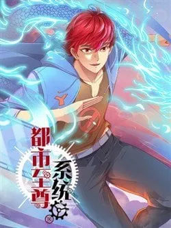 đọc truyện Đô Thị Chí Tôn Hệ Thống Giả Dược