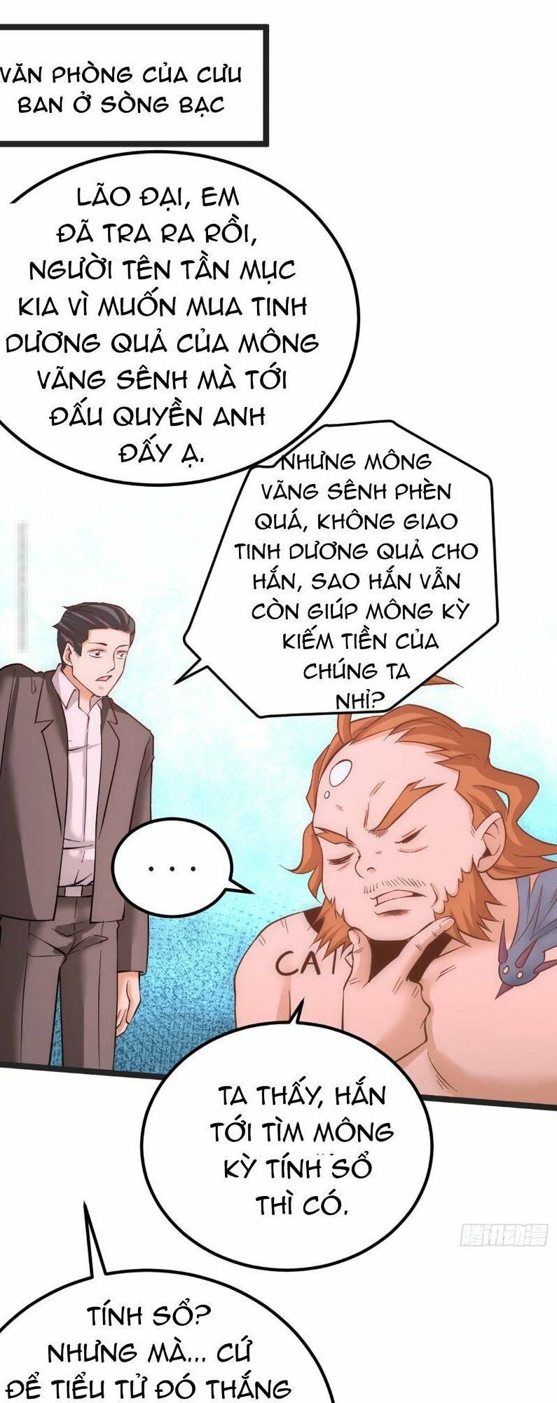 đọc truyện Đô Thị Đỉnh Phong Cao Thủ Chương 106 ảnh 4 tại Thiên Thai Truyện