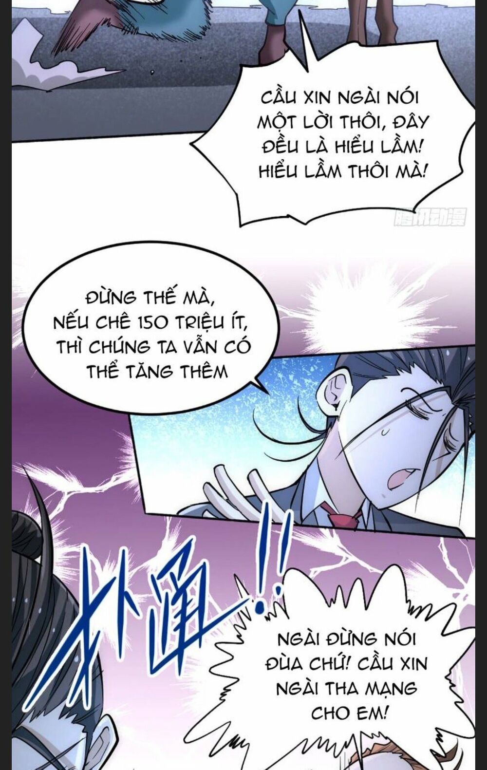 đọc truyện Đô Thị Đỉnh Phong Cao Thủ Chương 107 ảnh 41 tại Thiên Thai Truyện