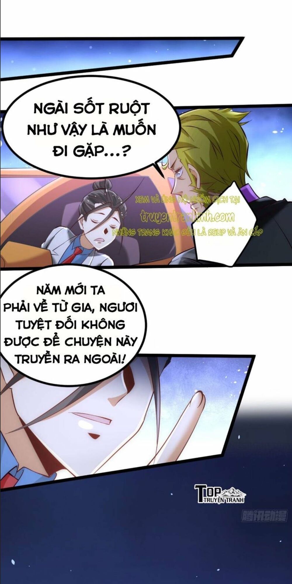 đọc truyện Đô Thị Đỉnh Phong Cao Thủ Chương 108 ảnh 5 tại Thiên Thai Truyện