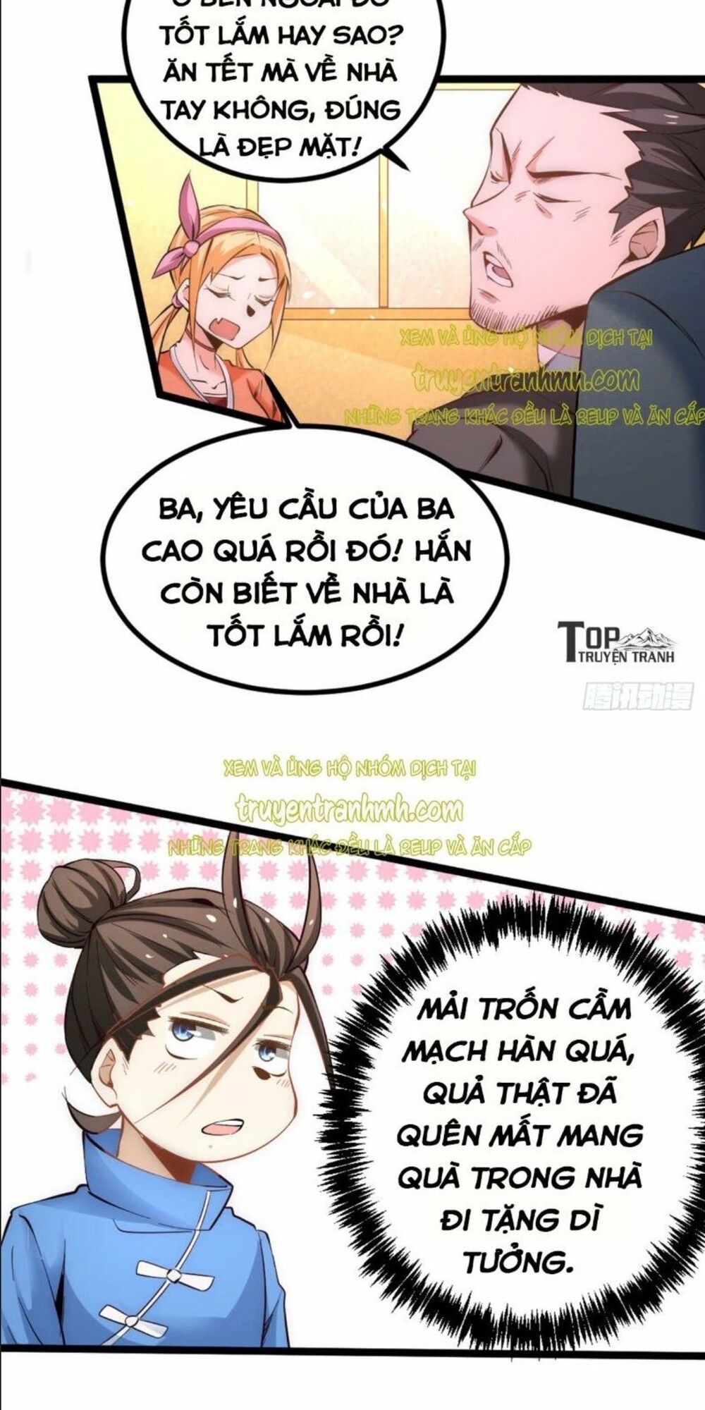 đọc truyện Đô Thị Đỉnh Phong Cao Thủ Chương 108 ảnh 9 tại Thiên Thai Truyện