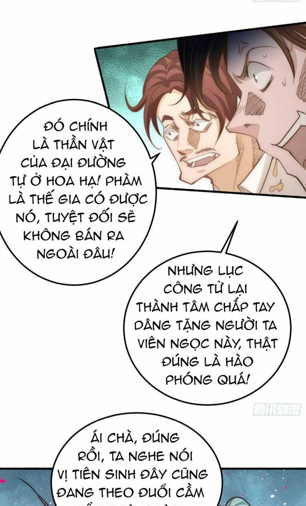 đọc truyện Đô Thị Đỉnh Phong Cao Thủ Chương 109 ảnh 29 tại Thiên Thai Truyện