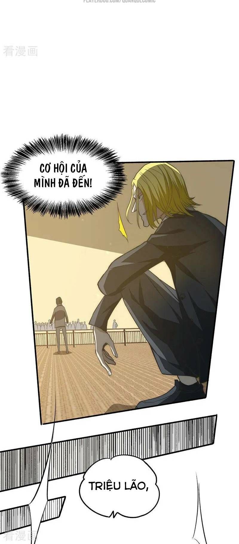 đọc truyện Đô Thị Đỉnh Phong Cao Thủ Chương 11 ảnh 12 tại Thiên Thai Truyện