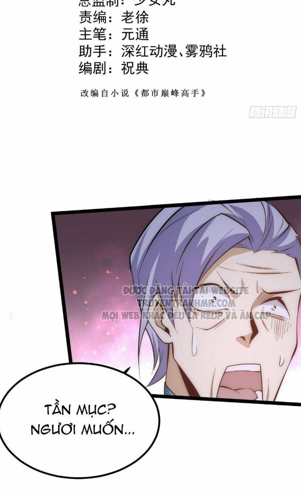 đọc truyện Đô Thị Đỉnh Phong Cao Thủ Chương 110 ảnh 4 tại Thiên Thai Truyện