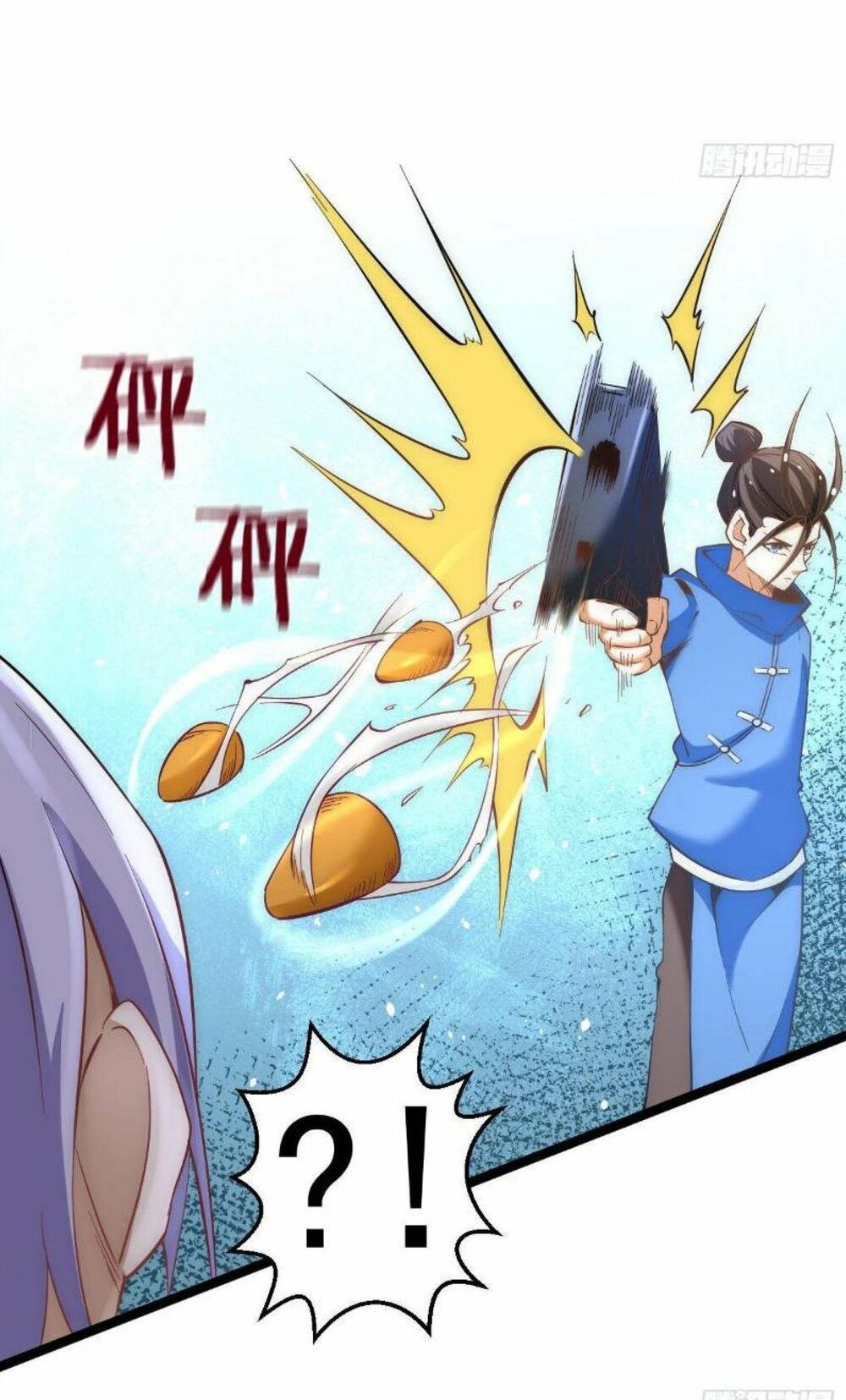 đọc truyện Đô Thị Đỉnh Phong Cao Thủ Chương 110 ảnh 5 tại Thiên Thai Truyện