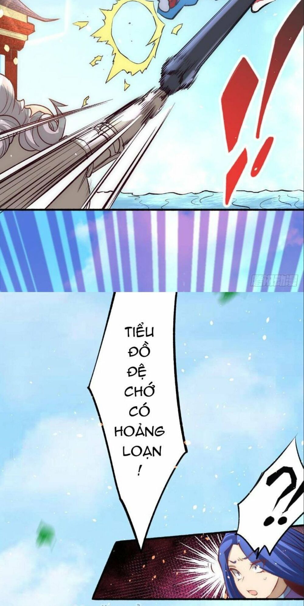 đọc truyện Đô Thị Đỉnh Phong Cao Thủ Chương 111 ảnh 55 tại Thiên Thai Truyện