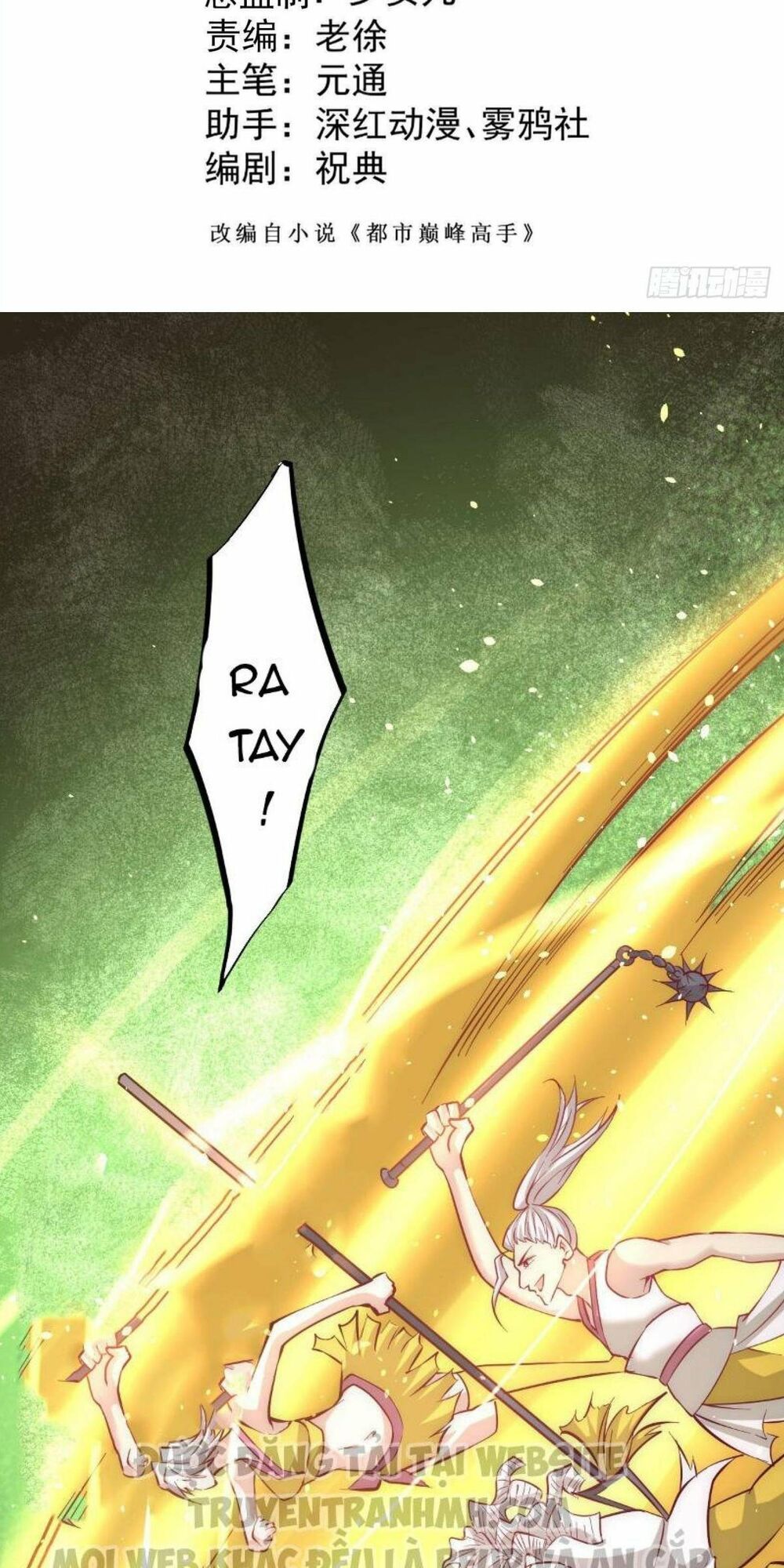 đọc truyện Đô Thị Đỉnh Phong Cao Thủ Chương 112 ảnh 4 tại Thiên Thai Truyện