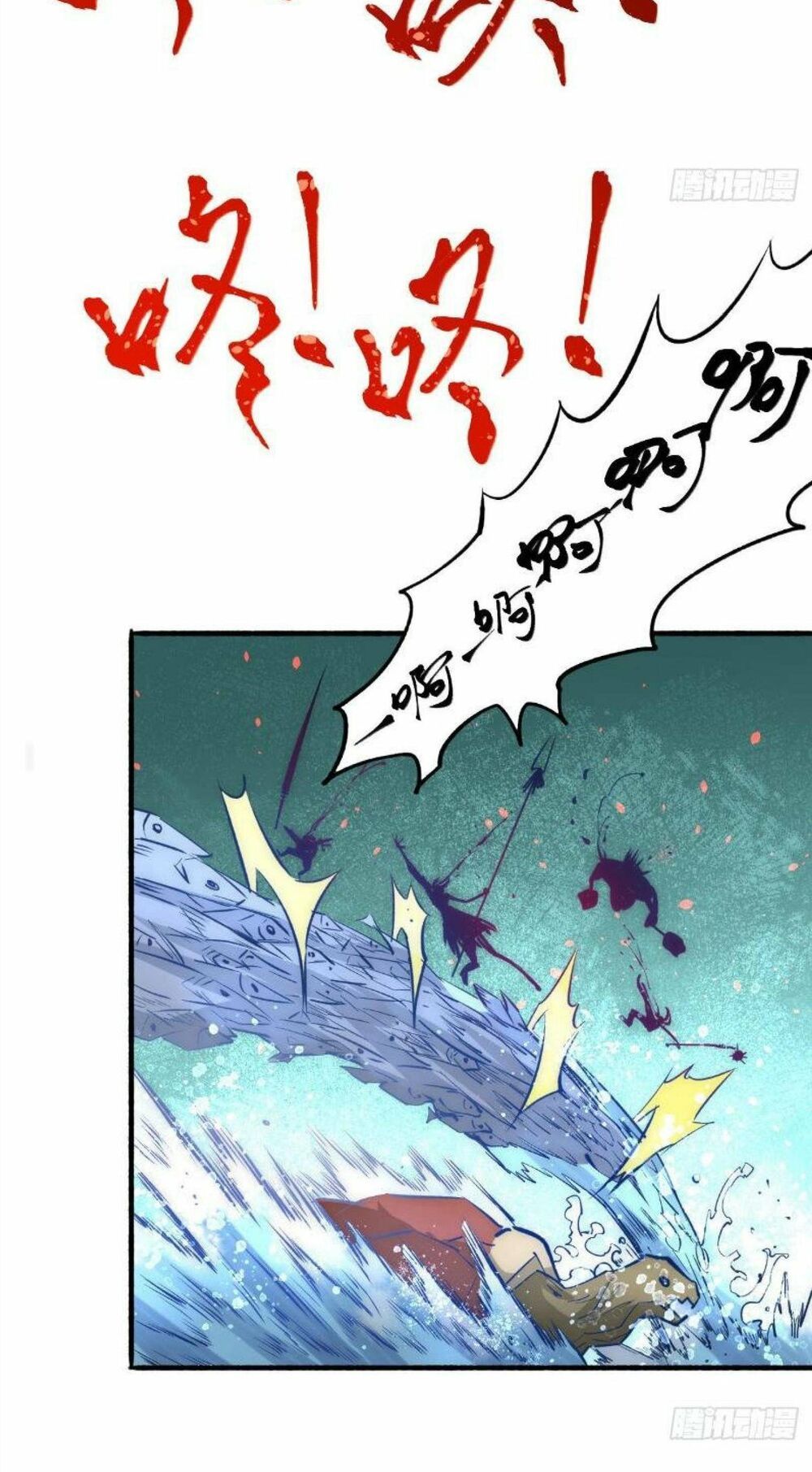 đọc truyện Đô Thị Đỉnh Phong Cao Thủ Chương 112 ảnh 22 tại Thiên Thai Truyện