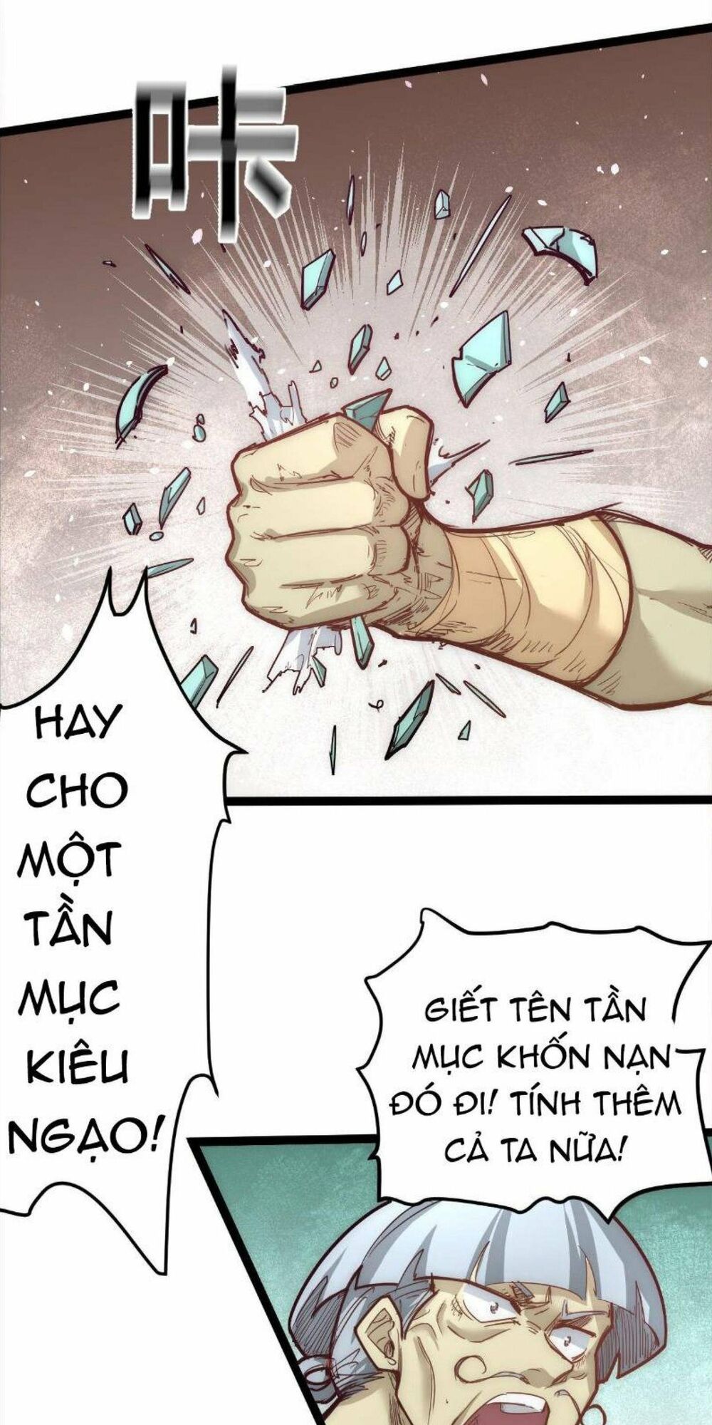 đọc truyện Đô Thị Đỉnh Phong Cao Thủ Chương 112 ảnh 39 tại Thiên Thai Truyện