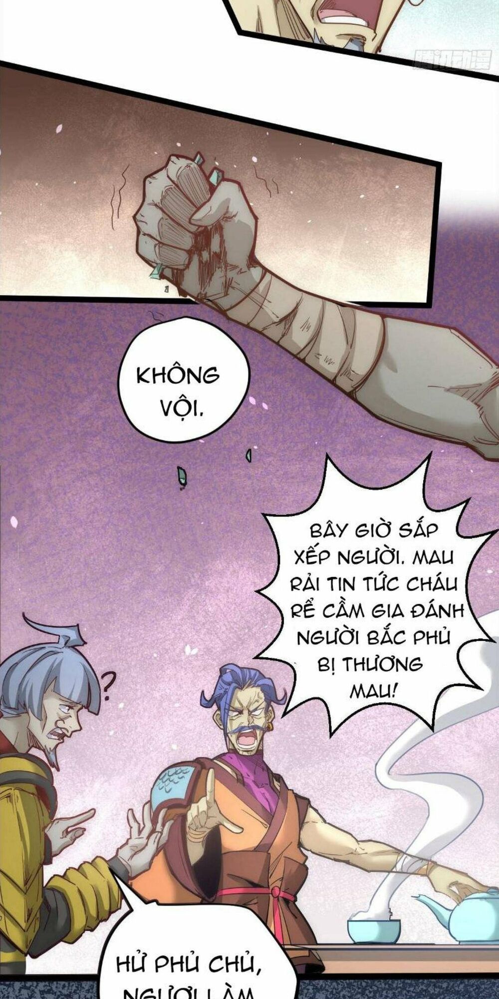 đọc truyện Đô Thị Đỉnh Phong Cao Thủ Chương 112 ảnh 40 tại Thiên Thai Truyện