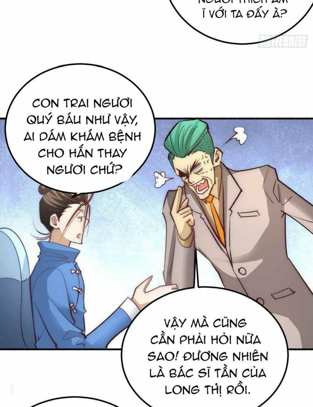 đọc truyện Đô Thị Đỉnh Phong Cao Thủ Chương 113 ảnh 21 tại Thiên Thai Truyện