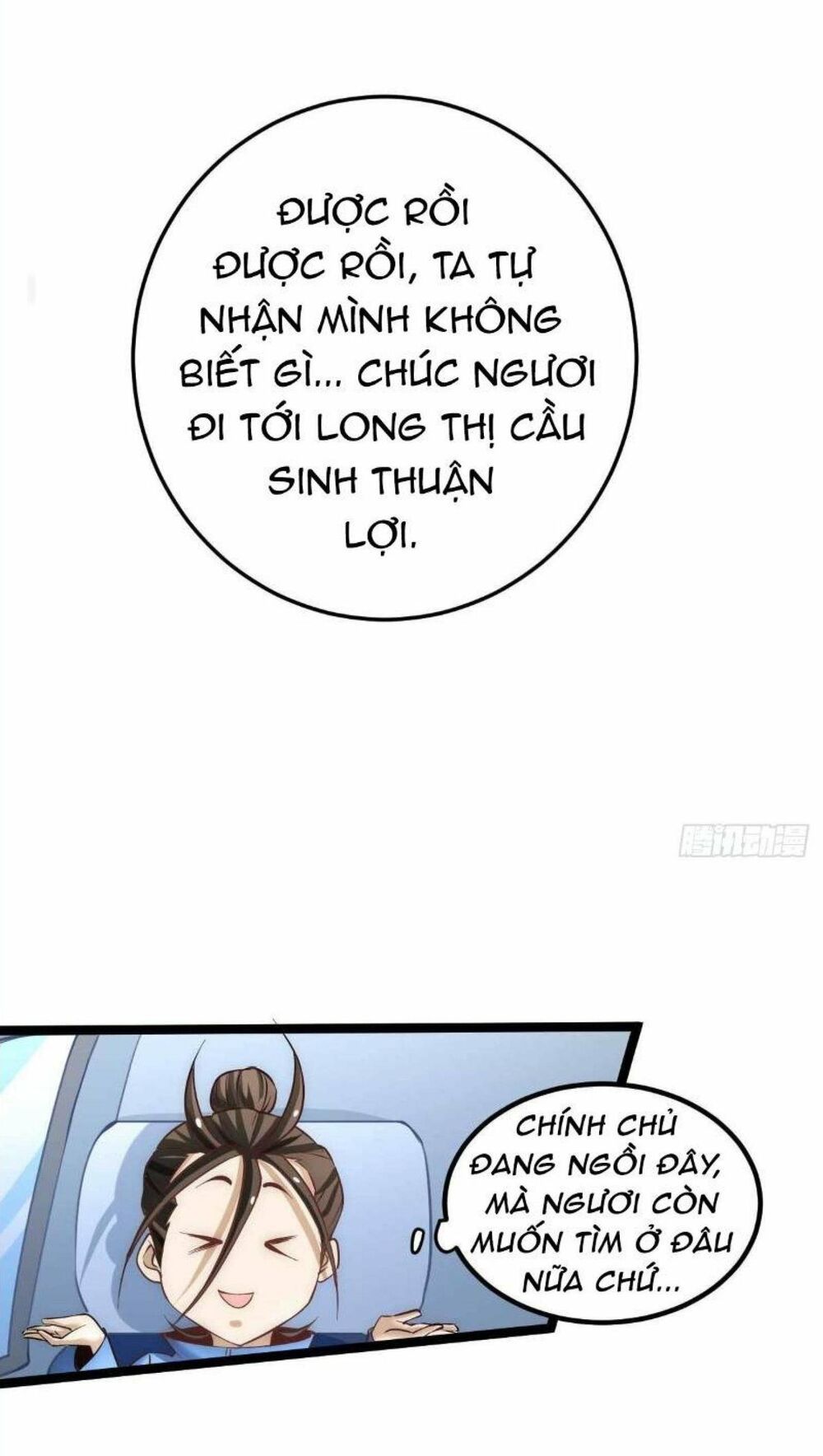 đọc truyện Đô Thị Đỉnh Phong Cao Thủ Chương 113 ảnh 24 tại Thiên Thai Truyện