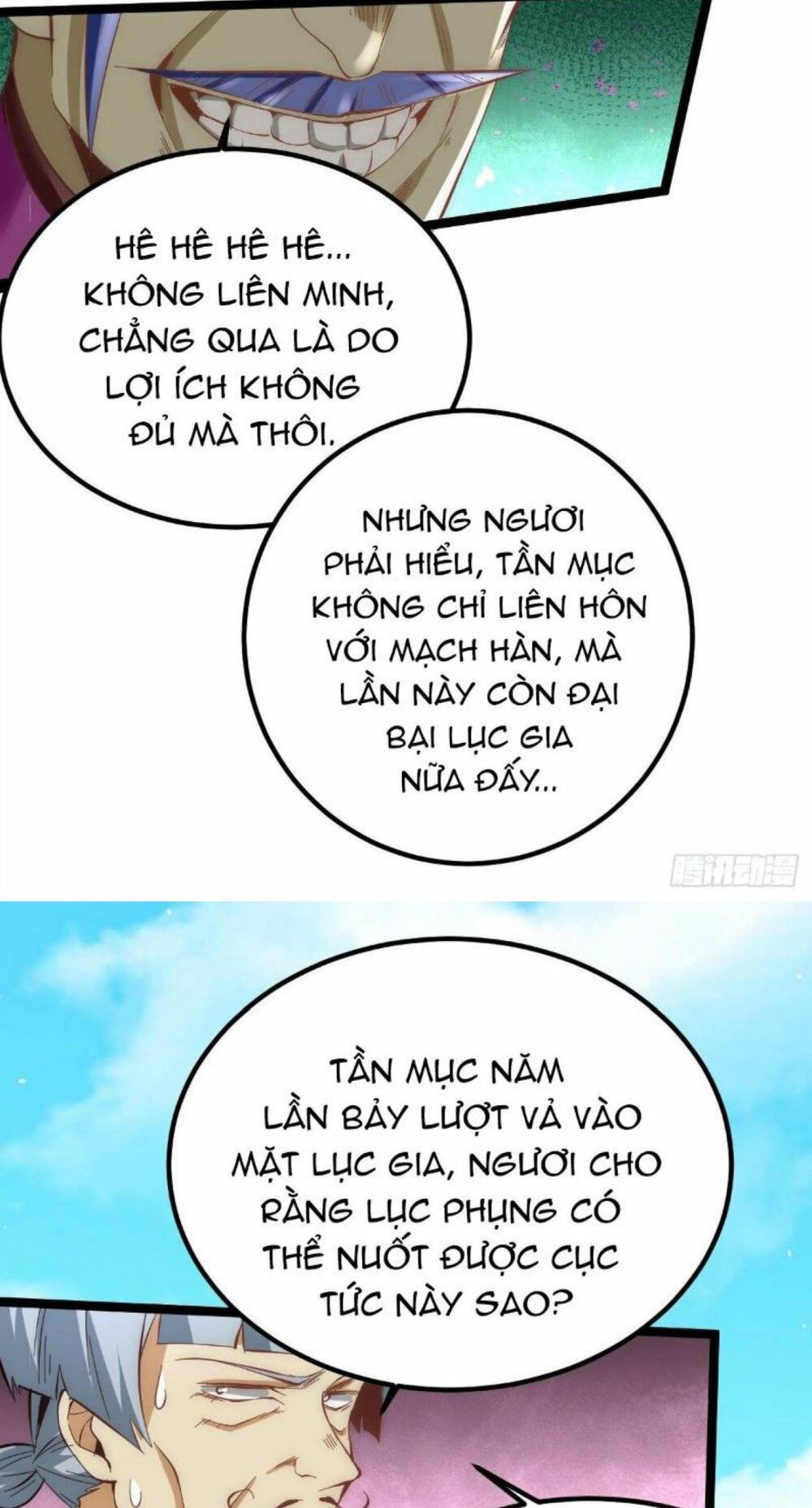 đọc truyện Đô Thị Đỉnh Phong Cao Thủ Chương 115 ảnh 33 tại Thiên Thai Truyện