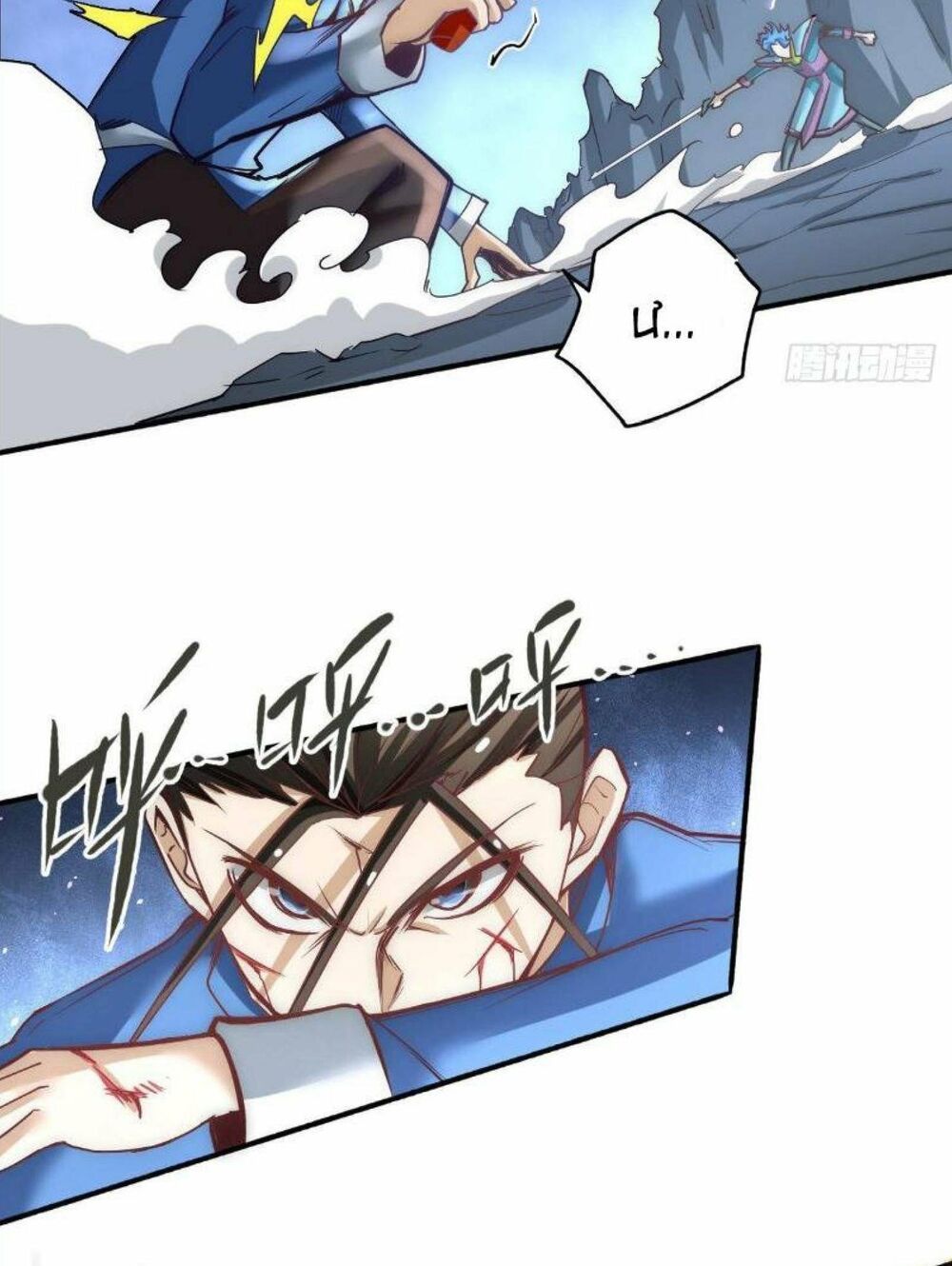 đọc truyện Đô Thị Đỉnh Phong Cao Thủ Chương 115 ảnh 10 tại Thiên Thai Truyện