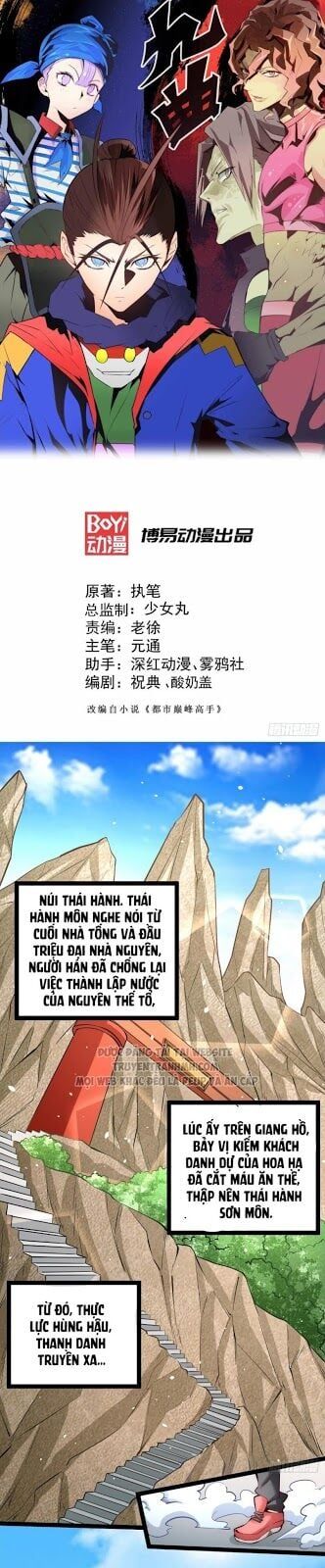 đọc truyện Đô Thị Đỉnh Phong Cao Thủ Chương 118 ảnh 3 tại Thiên Thai Truyện